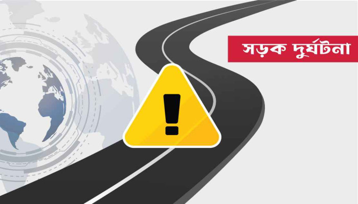 নীলফামারিতে পিকআপ ভ্যানের ধাক্কায় প্রাণ গেল নানি-নাতনির!