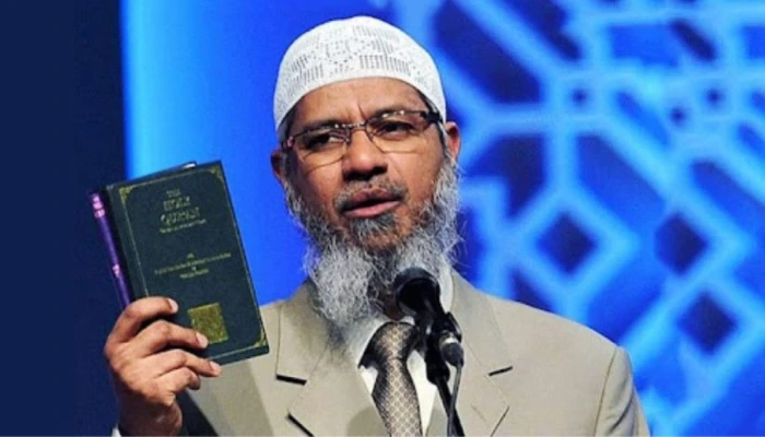 ডা. জাকির নায়েকের বাংলাদেশে আগমনে ভারতের করা মন্তব্যের জবাব দিলো বাংলাদেশ!