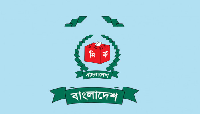 এনসিপি’সহ ৩ রাজনৈতিক দলকে নিবন্ধন দিলো নির্বাচন কমিশন