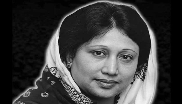 বিএনপি চেয়ারপারসন খালেদা জিয়া আর নেই!