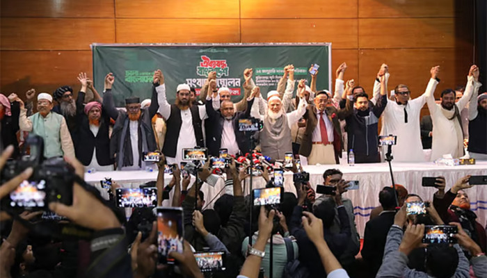 ​১০ দলীয় জোটে আসন সমঝোতা প্রায় চূড়ান্ত, জামায়াত পাবে ২১৫ আসন!