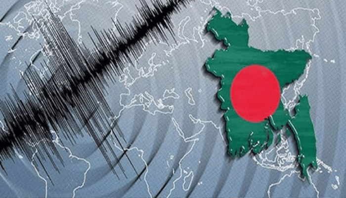 ​২৬ দিনে ৮ বার ভূমিকম্পে কেঁপেছে দেশ, বাড়ছে উদ্বেগ!